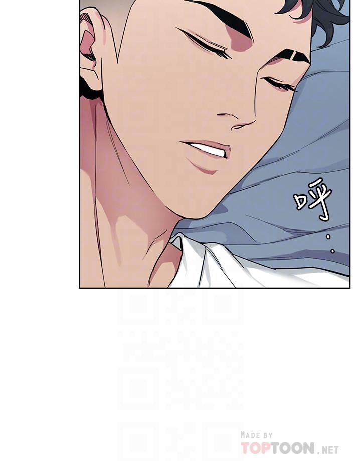 第51話-出賣自己的肉體也在所不惜 - 第12.jpg页