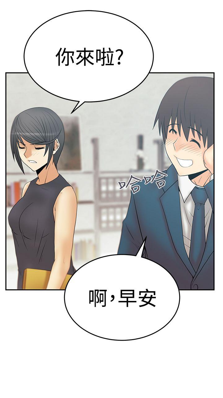 第3季-第2話 - 第19.jpg页