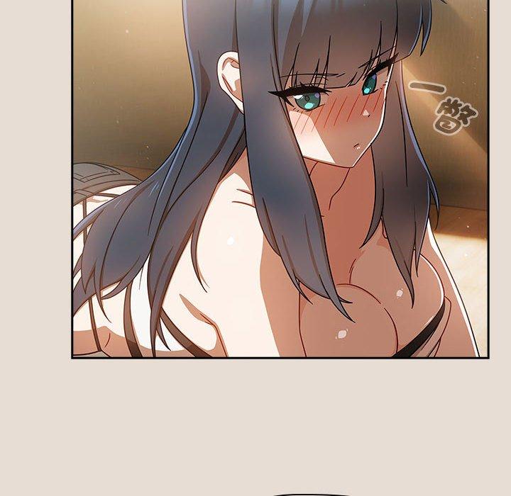 第33话 - 第76.jpg页