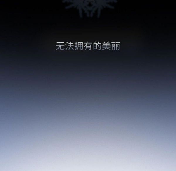 第 23 话 - 第8.jpg页