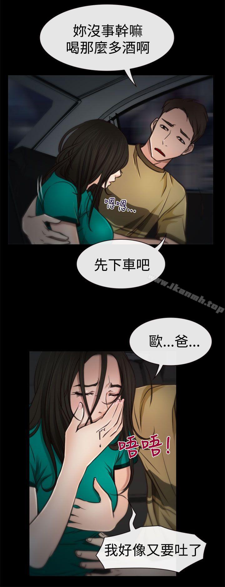 第5話 - 第15.jpg页