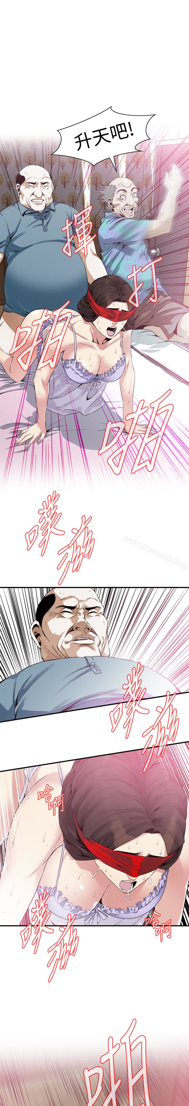 第165話<第3季>-老先生，你的聲音怎麼怪怪的…? - 第1.jpg页