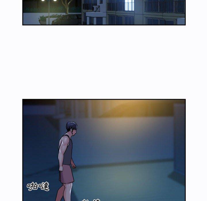 第27话 - 第52.jpg页