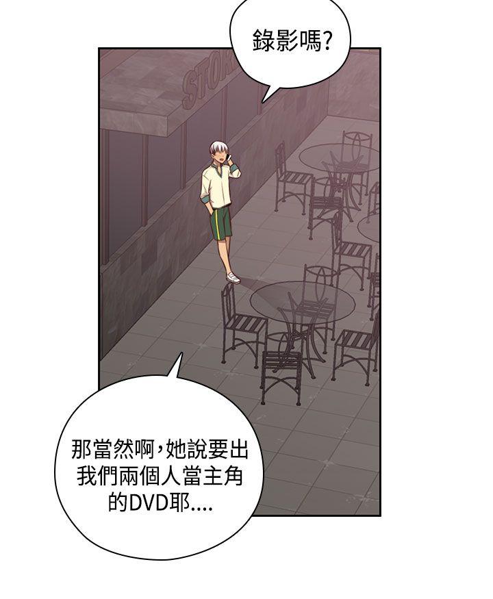 第 56 话 - 第31.jpg页