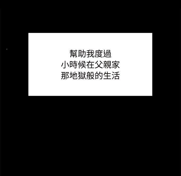 第6话 - 第25.jpg页