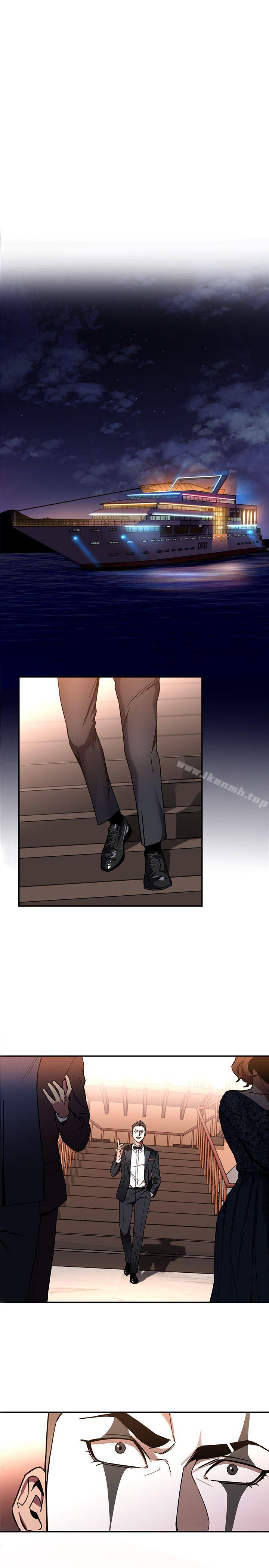 第6話-參加派對的17個人 - 第29.jpg页