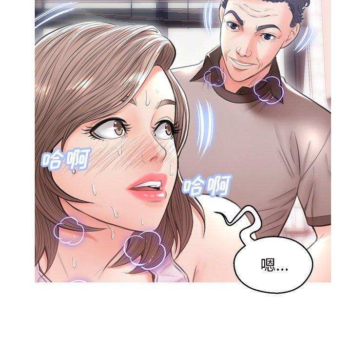 第 26 话 - 第107.jpg页