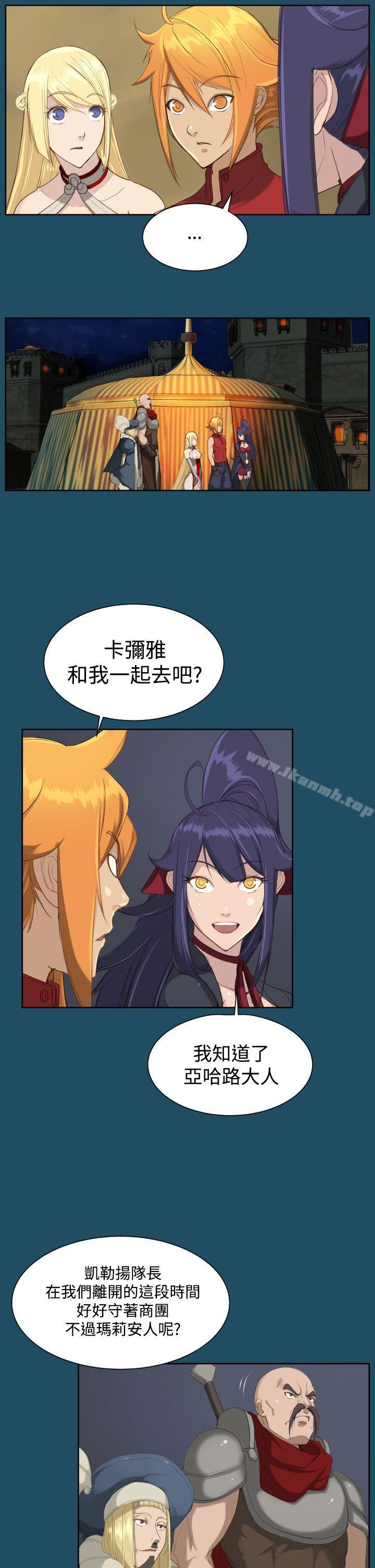 第19话 - 第27.jpg页
