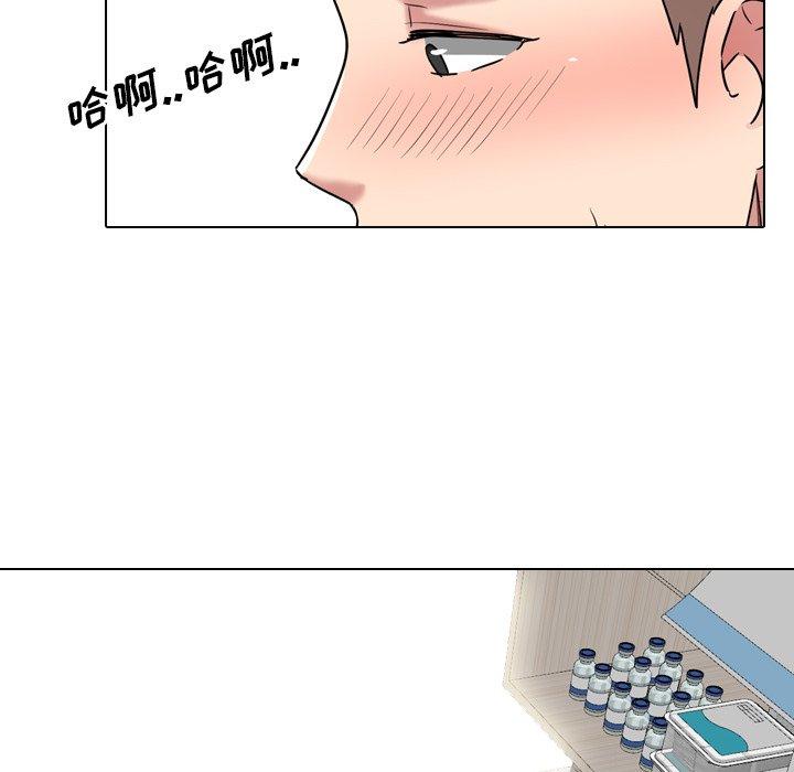 第41话 - 第71.jpg页
