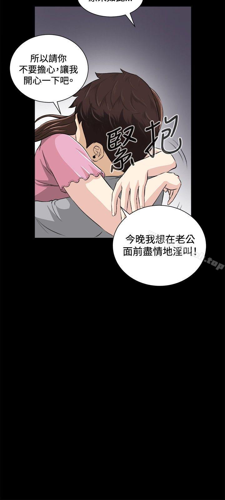 第17話 - 第12.jpg页