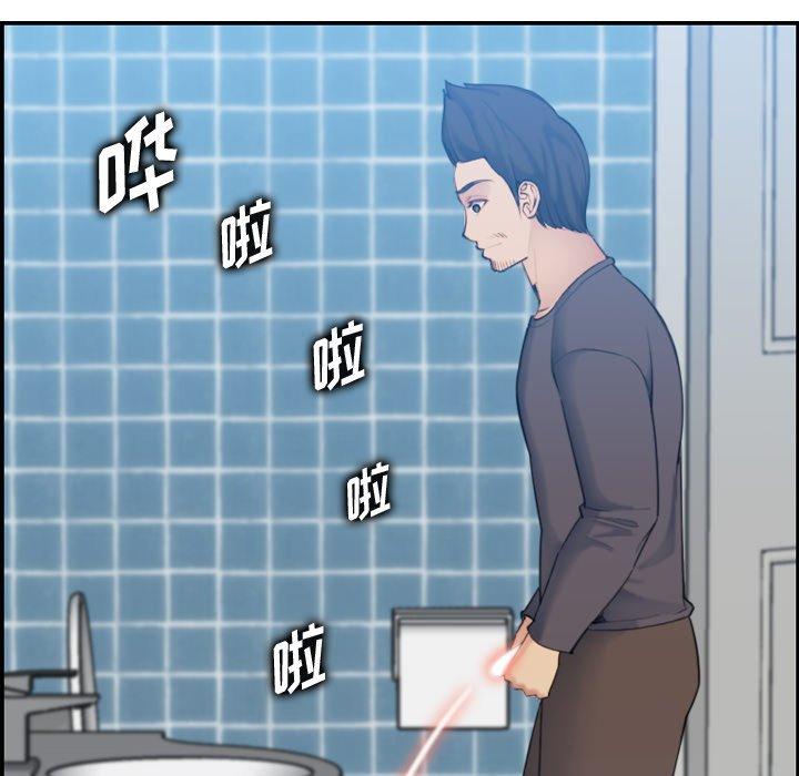 第31话 - 第83.jpg页