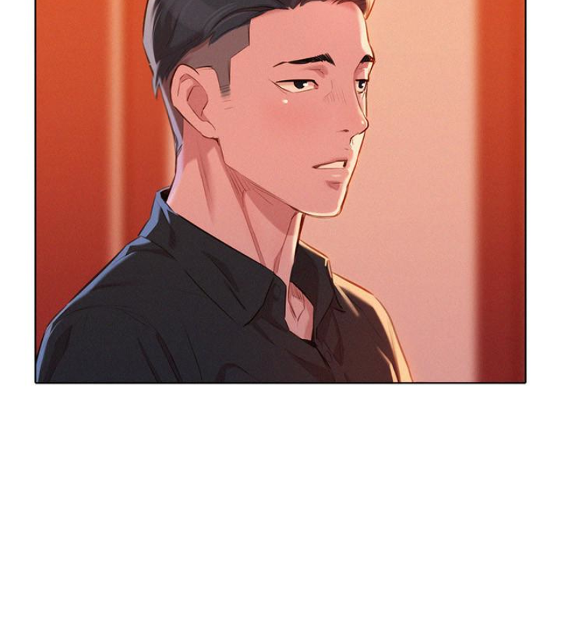 第58话-志豪，我們是什麼關係? - 第17.jpg页
