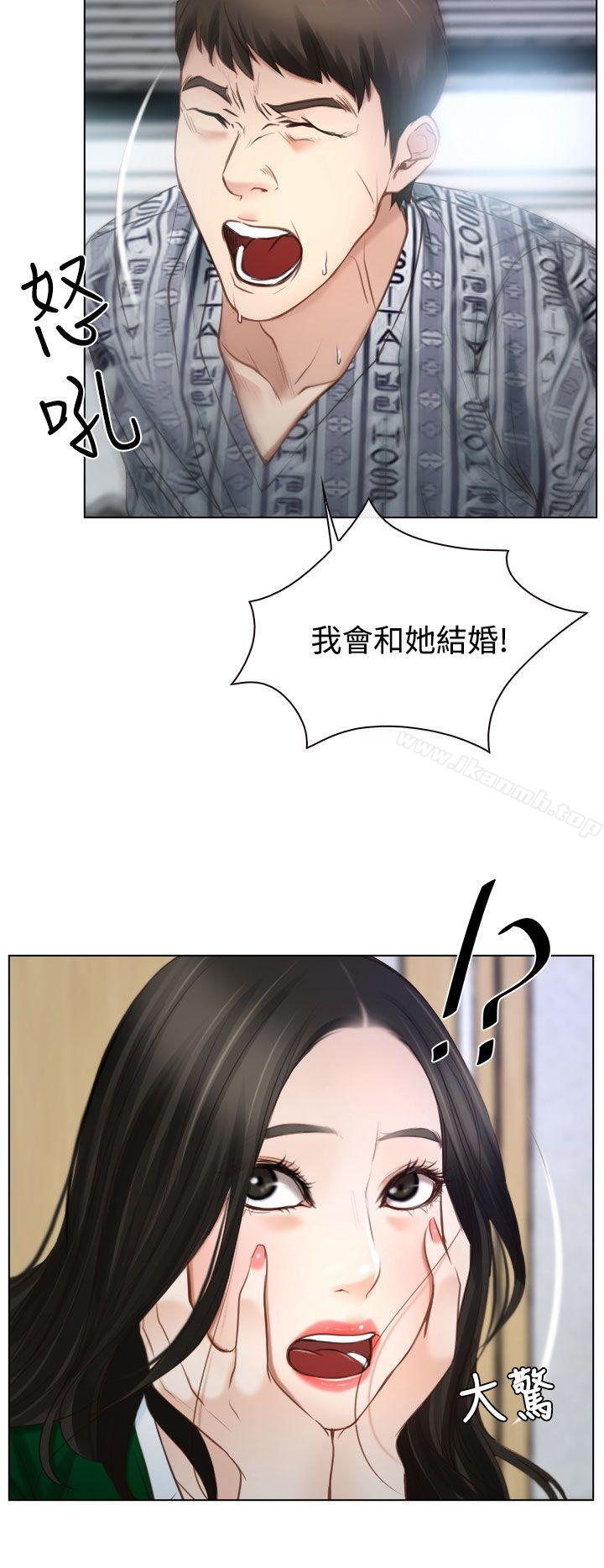 第24話 - 第17.jpg页