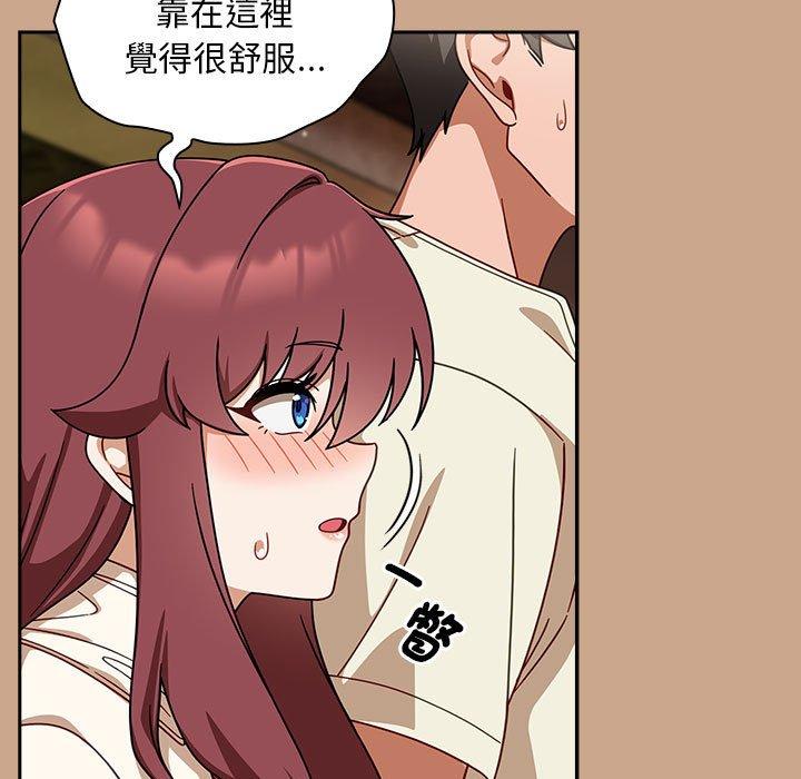 第35话 - 第11.jpg页