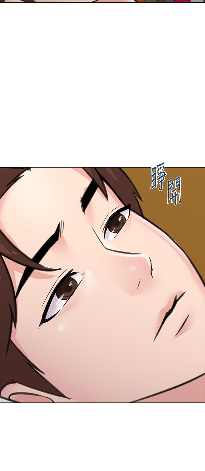 第58话-老师是我的女人了 - 第22.jpg页