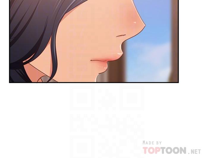 第78话-走到回忆中的地方 - 第10.jpg页