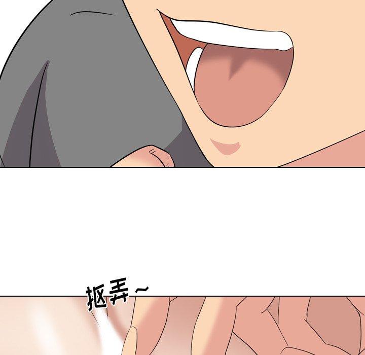 第 9 话 - 第58.jpg页