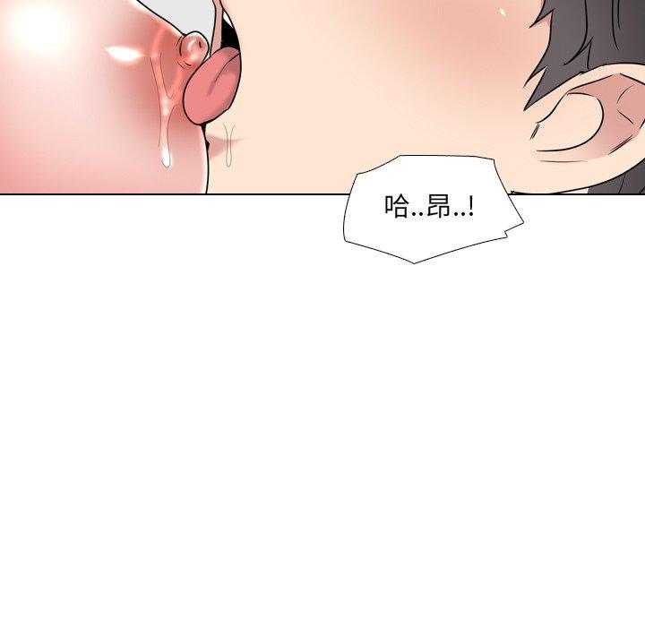 第35话 - 第37.jpg页