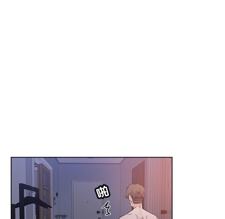 第 15 话 - 第83.jpg页