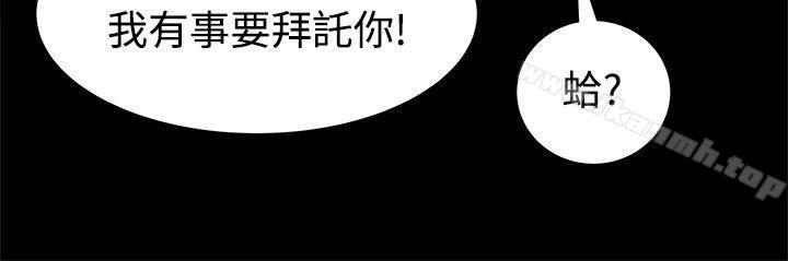 第14话 - 第31.jpg页
