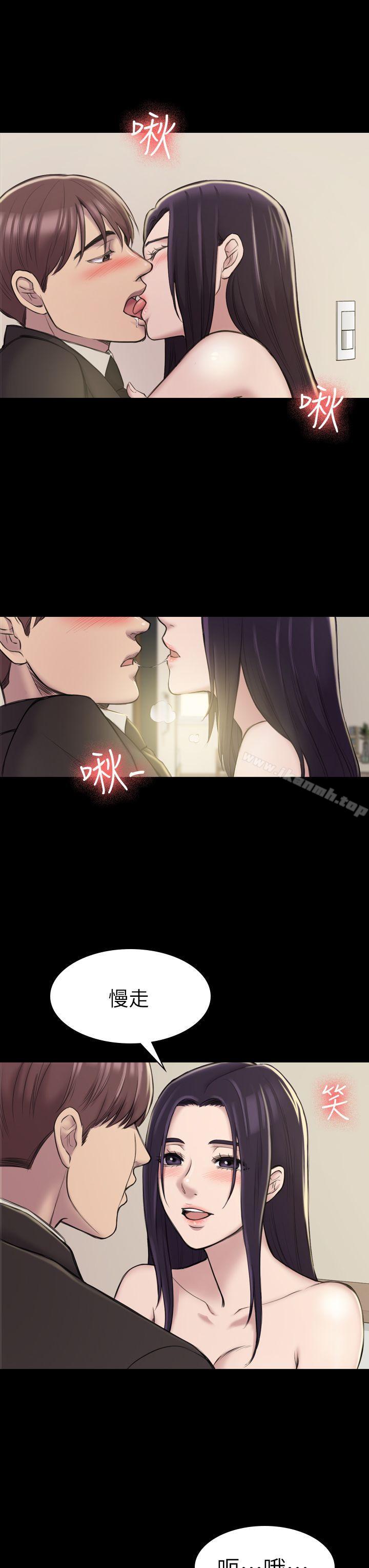 第18話 - 第3.jpg页