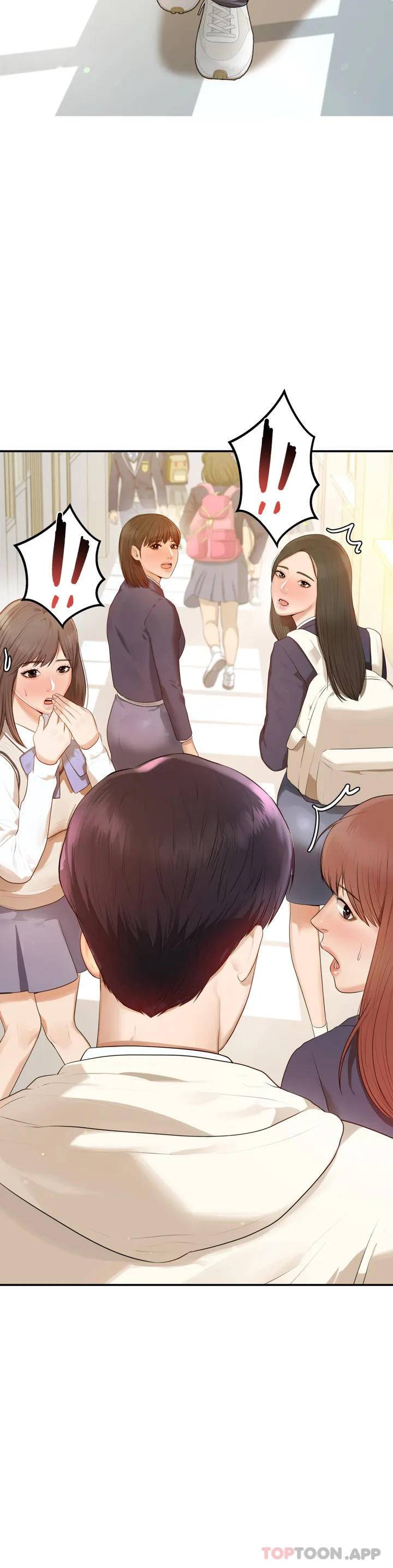 第1話-喜歡數學老師？ - 第4.jpg页