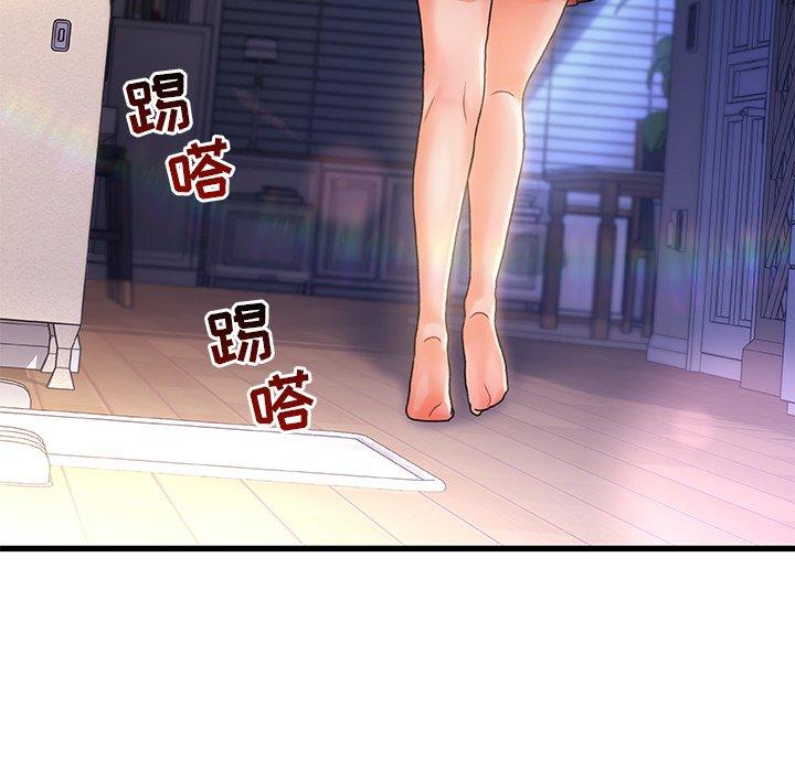 第 5 话 - 第88.jpg页