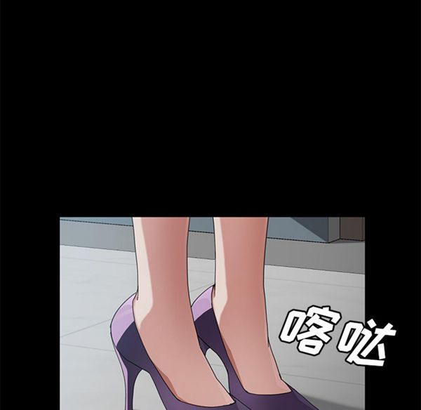 第 29 话 - 第42.jpg页