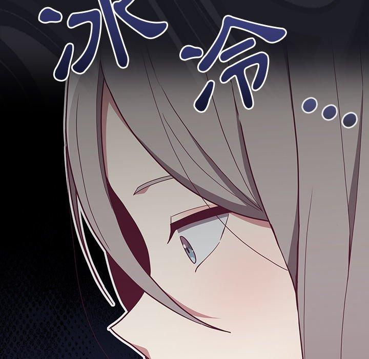 第34话 - 第41.jpg页