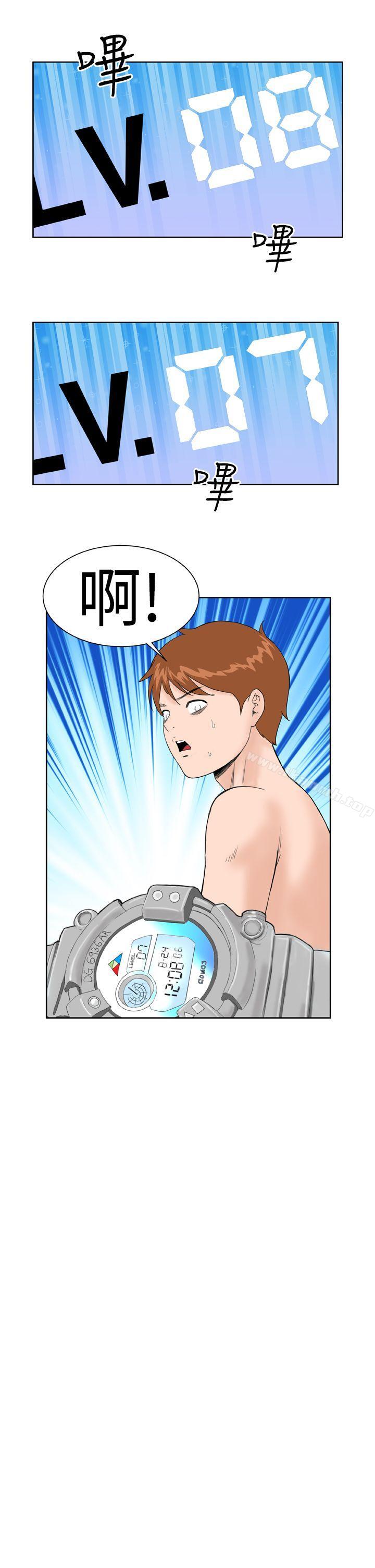 第7话 - 第19.jpg页