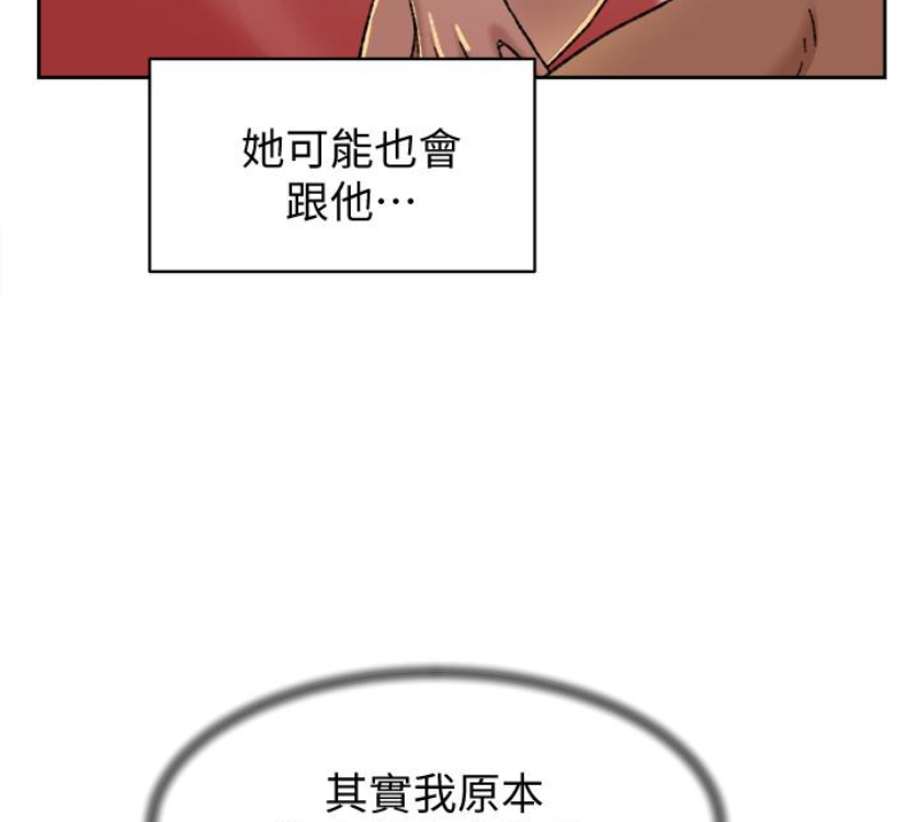 第95话-用身體換來的機會 - 第36.jpg页