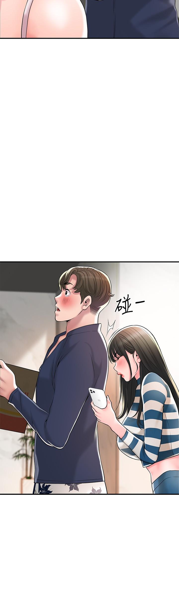 第53話-在海邊直接開戰 - 第37.jpg页