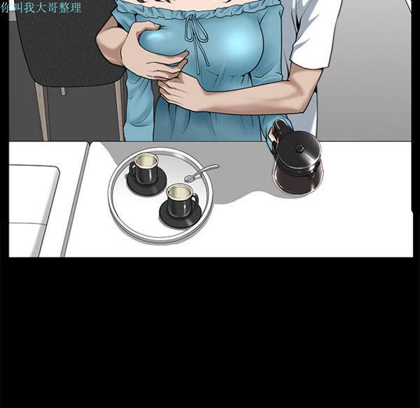 第 11 话 - 第167.jpg页