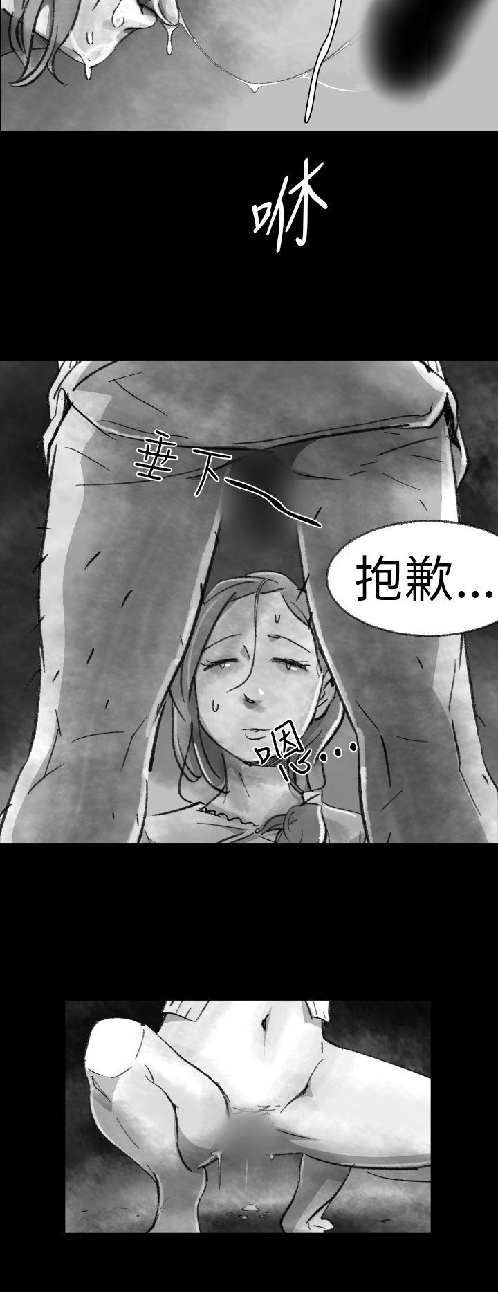 第 2 话 - 第12.jpg页
