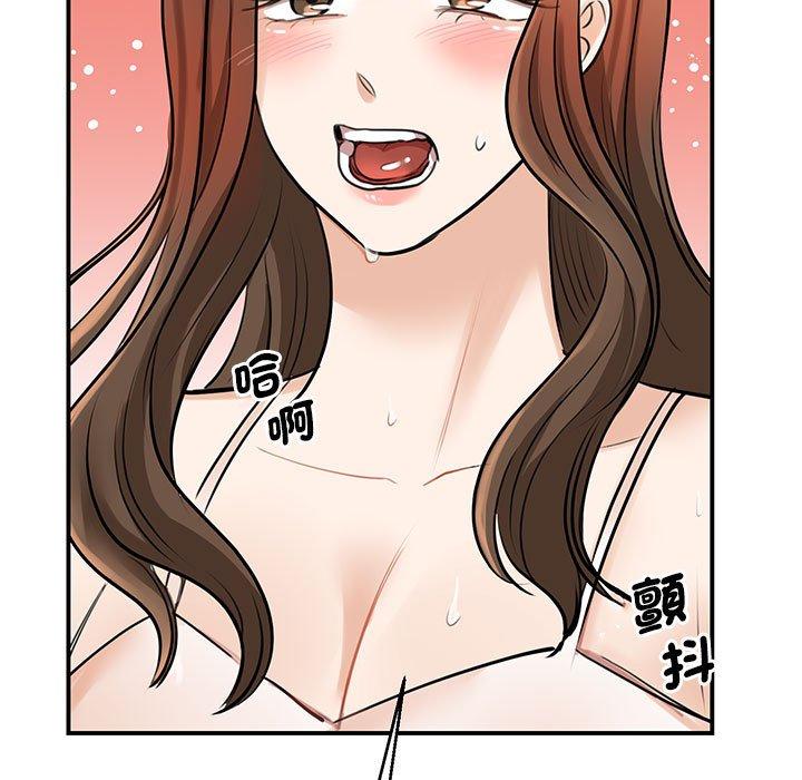 第8话 - 第117.jpg页