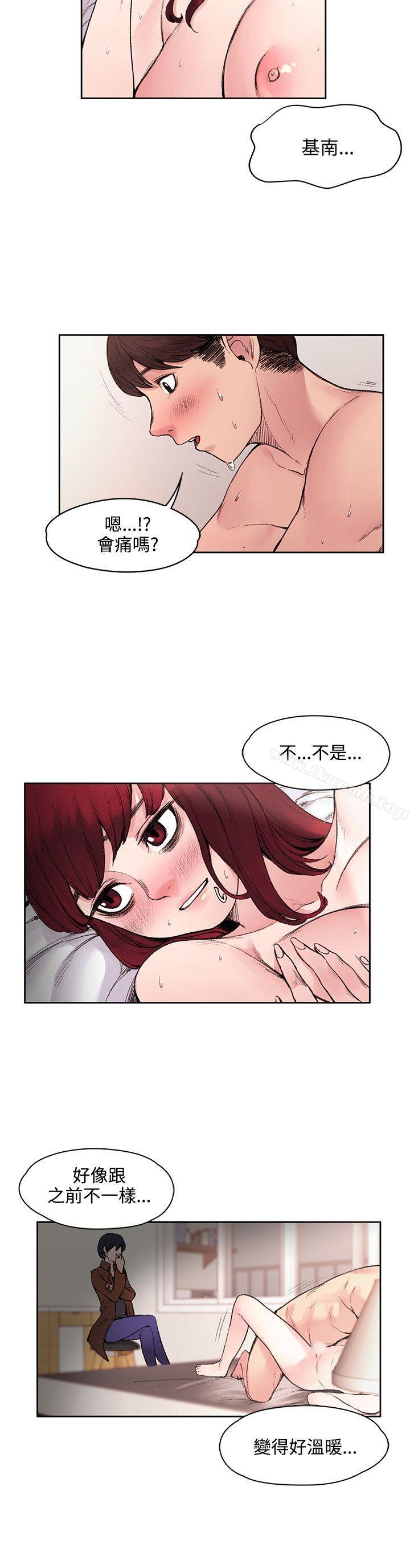 第16話 - 第12.jpg页