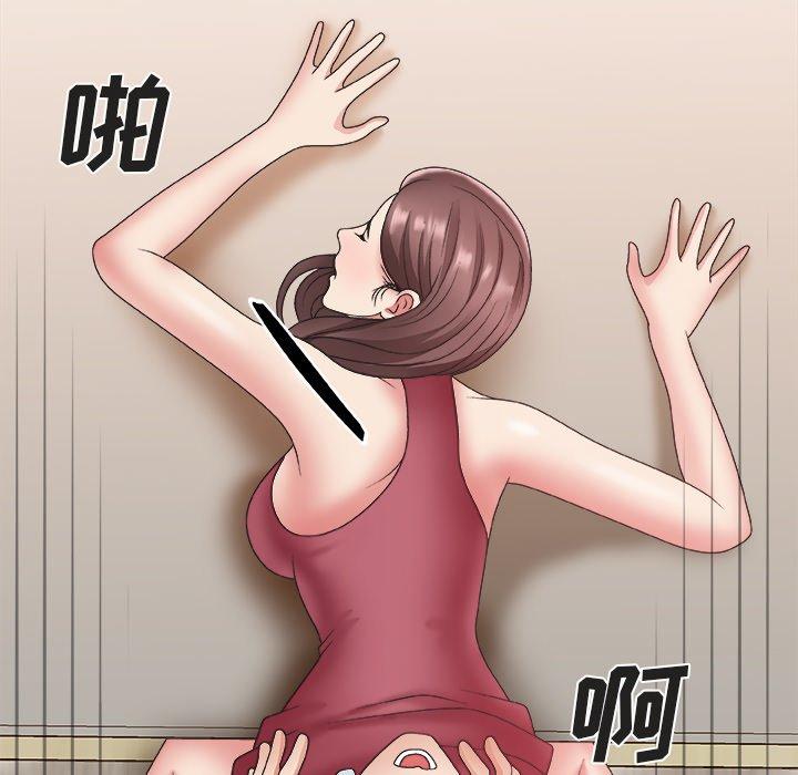 第 20 话 - 第32.jpg页
