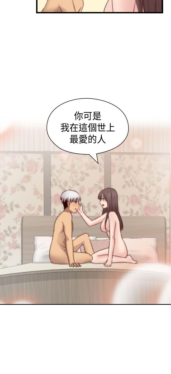 第 72 话 - 第23.jpg页