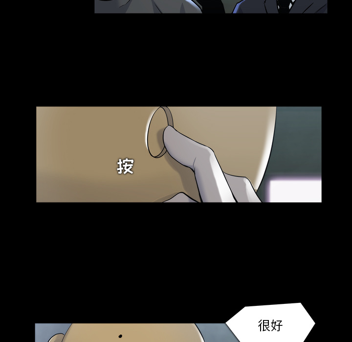 第 22 话 - 第41.jpg页