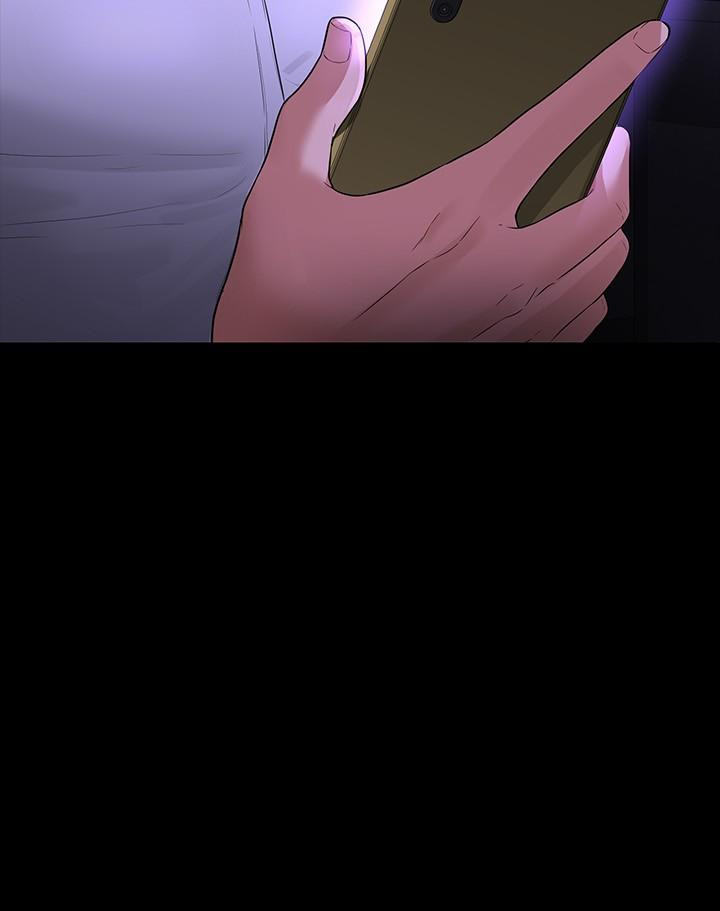 第37話-我要把你納入后宮 - 第36.jpg页