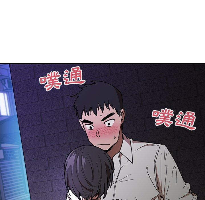 第16话 - 第11.jpg页
