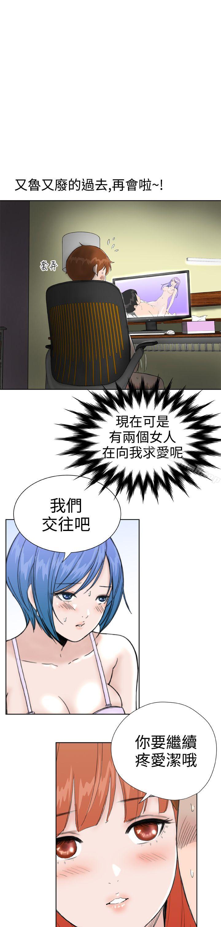 第24话 - 第1.jpg页