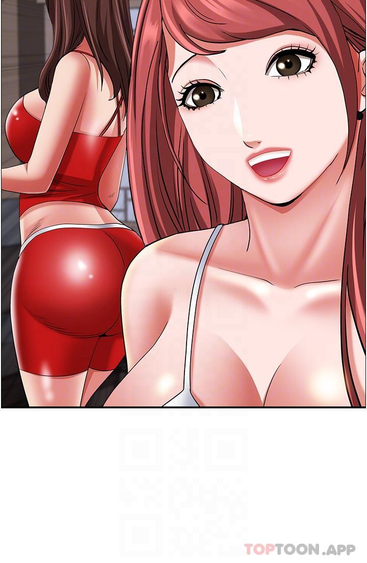 第85话-晨炮比咖啡更醒脑 - 第29.jpg页
