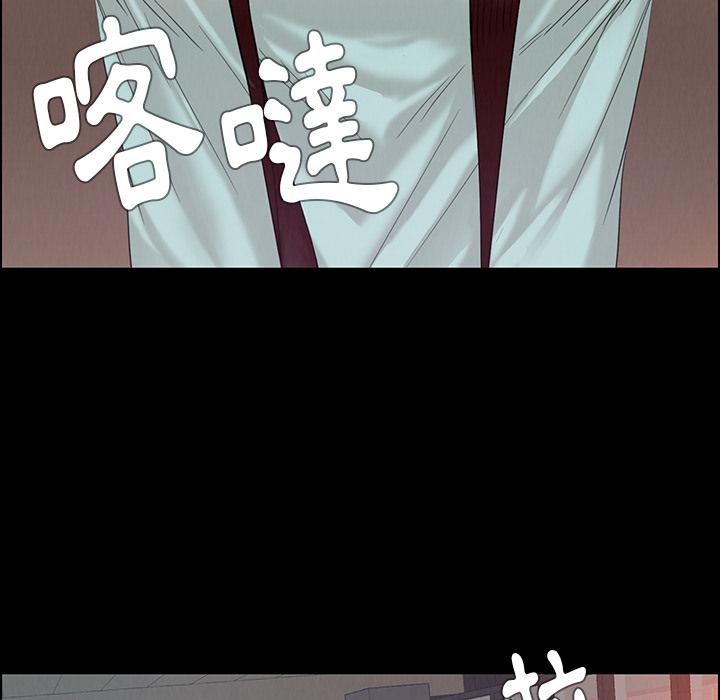 第1話 - 第39.jpg页