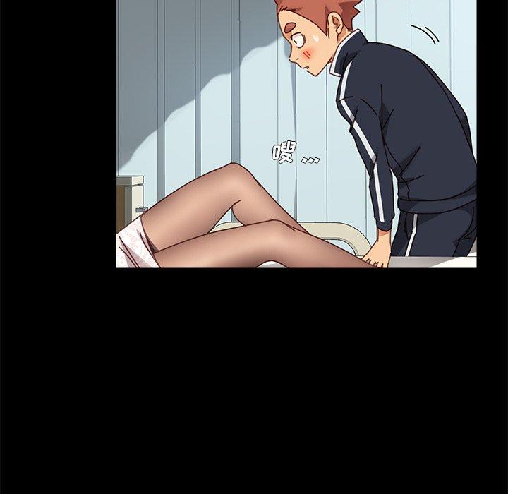 第16话 - 第97.jpg页