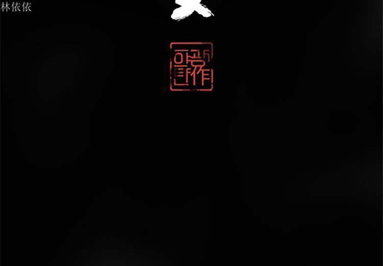 第 14 话 - 第4.jpg页