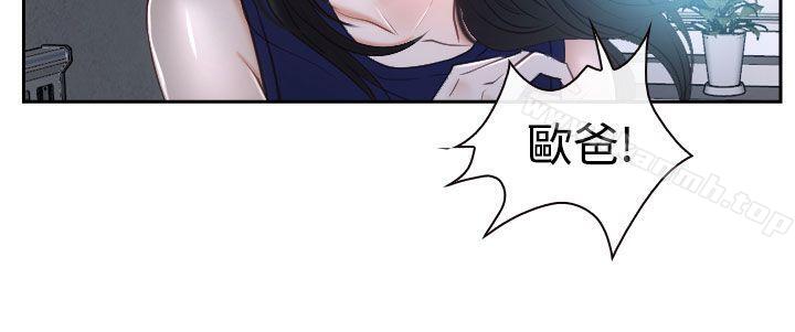 第35話 - 第22.jpg页