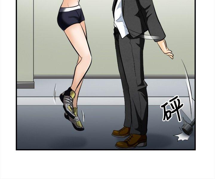 第 7 话