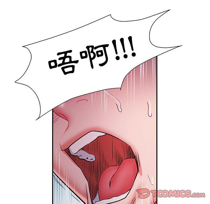 第18话 - 第102.jpg页