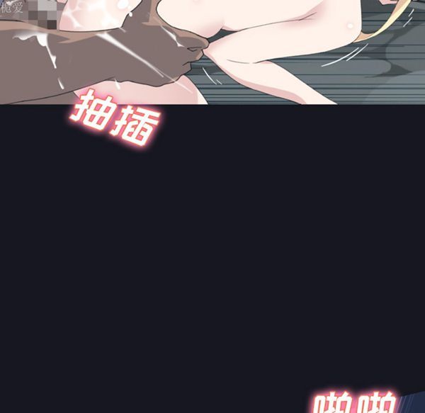 第 27 话 - 第60.jpg页